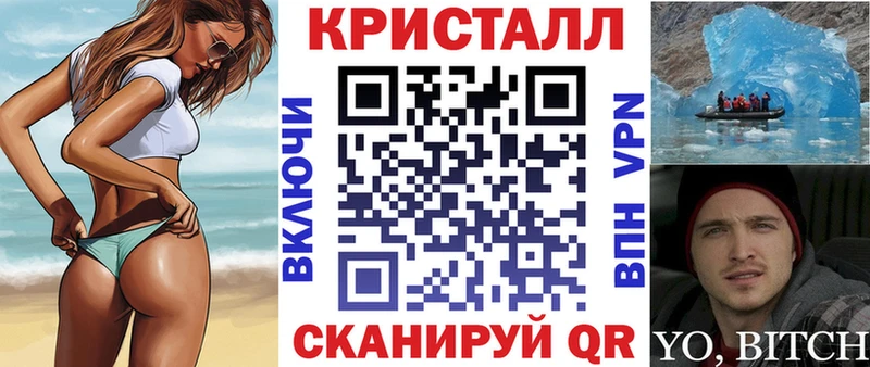 Амфетамин VHQ  Новоаннинский 