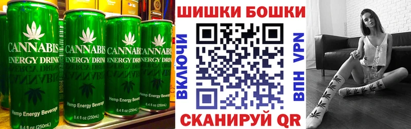 купить  цена  Новоаннинский  Cannafood конопля 