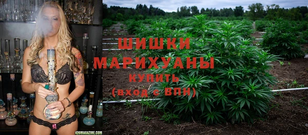 героин Алзамай