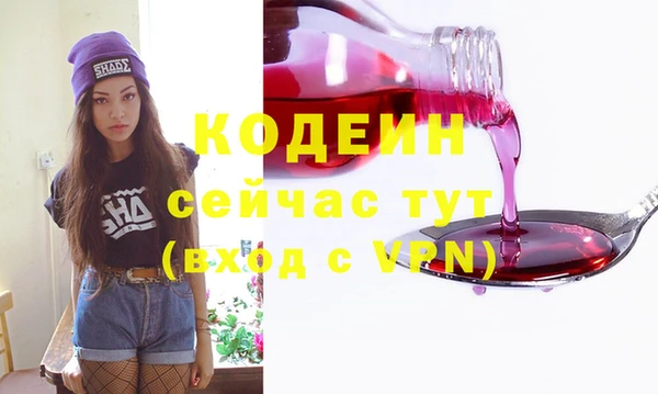 mix Навашино