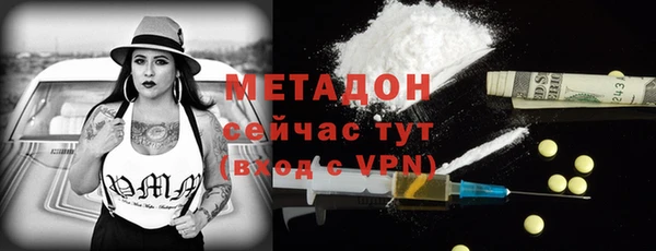 героин Алзамай