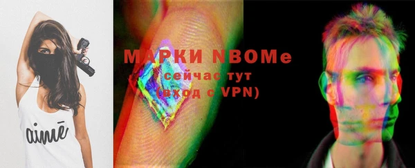 мет Абаза