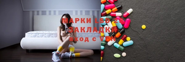 mix Навашино