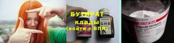 мет Абаза
