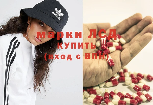 героин Алзамай