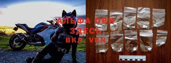мескалин Надым