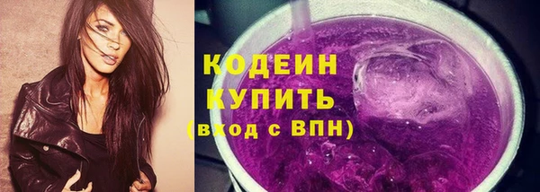 мет Абаза
