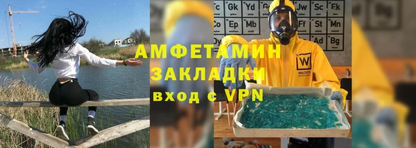 mix Навашино