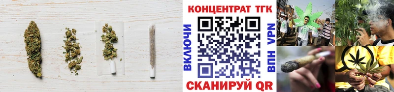 Дистиллят ТГК гашишное масло магазин Новоаннинский